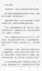 乐鱼游戏下载App